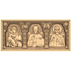 Divine Embrace Relief