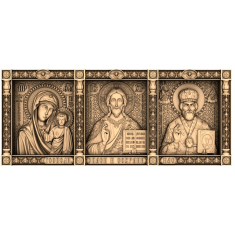 Trinity Blessing Relief