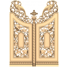 Ornate Elegance Gate