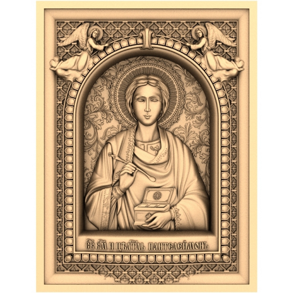 Saint Panteleimon Icon 3D STL Model for CNC Engraving