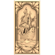Galleon of Dreams