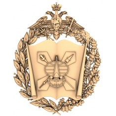 Adler-Beschützer-Emblem