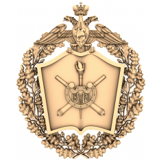 Emblem of Valor