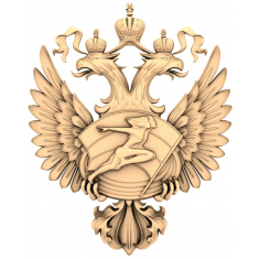 Double-Headed Eagle Emblem