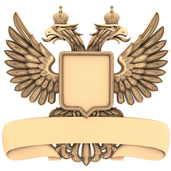 Imperial Eagle Emblem 3D STL Model