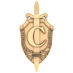 Special Purpose Center Emblem
