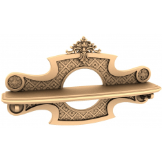 Regal Arch Shelf