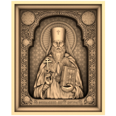 Saint Dmitry of Rostov