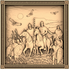 Knights of Valor