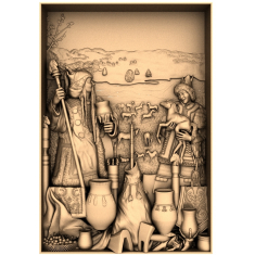 Nomadic Harmony