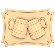 هتاف للحرفية