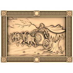 عربة الآلهة