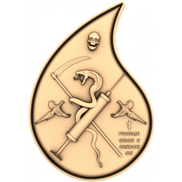 Model 3D STL Guardian's Emblem dla routerów CNC Model 3D STL Guardian's Emblem dla routerów CNC