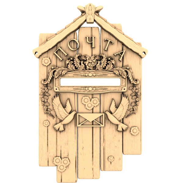 Dove Mailbox Plaque 3D STL model pro CNC router Dove Mailbox Plaque 3D STL model pro CNC router