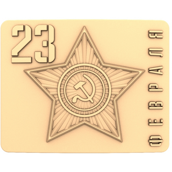 CNC 라우터용 Star of Valor 3D STL 모델 CNC 라우터용 Star of Valor 3D STL 모델