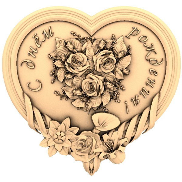 صمیمانه تولد دسته گل 3D STL مدل صمیمانه تولد دسته گل 3D STL مدل