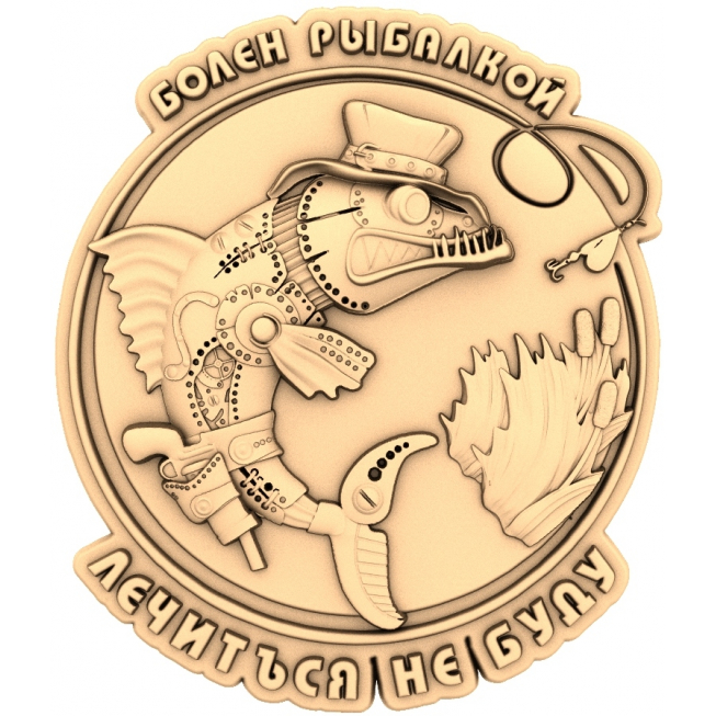 דגם Steampunk Fisherman Badge 3D STL