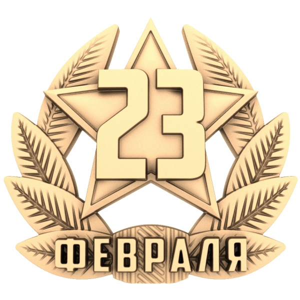Defender's Emblem 3D STL-model Defender's Emblem 3D STL-model
