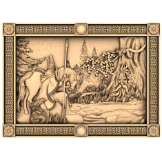 The Guardian of the Forest