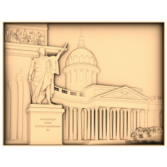 Kutuzov Monument and Kazan Cathedral Relief