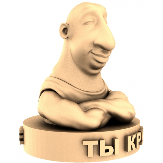 Smirking Sculptor 3D Relief Model pentru proiecte CNC