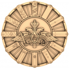 Emblemat Cesarskiego Dwugłowego Orła