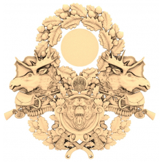 Embleme sălbatice 3D Relief