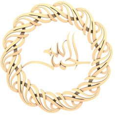 Infinite Elegance