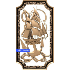 Sailing Adventure