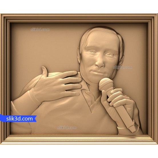 Bas-relief "President Vladimir Vladimirovich Putin" | STL - 3D model for CNC