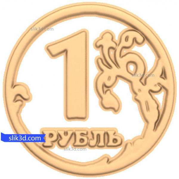 Russian Ruble Coin 3D STL Model for CNC Russian Ruble Coin 3D STL Model for CNC