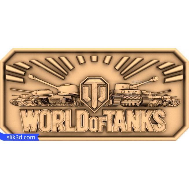 Bas-relief "World of Tanks" | STL - 3D model for CNC