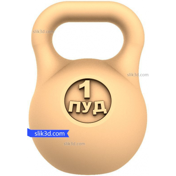 Pud Kettlebell 3D STL مدل Pud Kettlebell 3D STL مدل