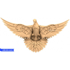 ከፍ ከፍ ያለ ግርማ ሞገስ
