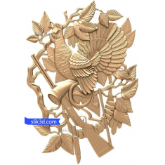 არწივის ჩახუტება