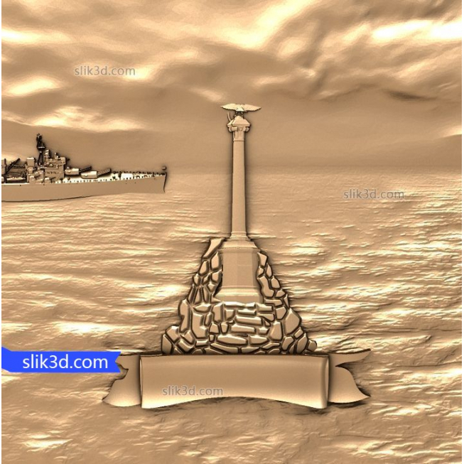 Bas-relief "In the sea" | STL - 3D model for CNC