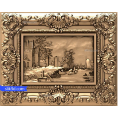 دریا آرامش امداد
