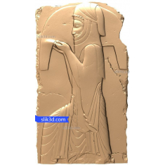 آشوری ادای احترام حامل امداد