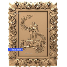 ابدی در آغوش