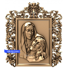 Ema embus