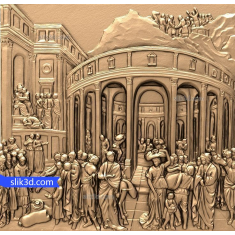 Roman Forum Relief
