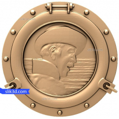دریانوردان را Visage