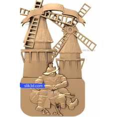 آسیاب بادی نگهبان