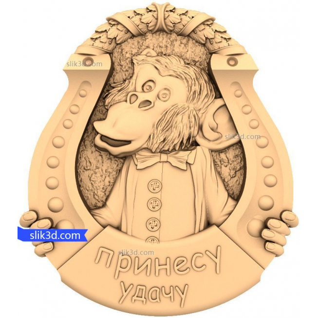 Character "Monkey - luck" | STL - 3D model for CNC