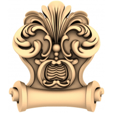 Regal Flourish