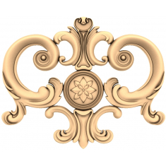 Royal Flourish