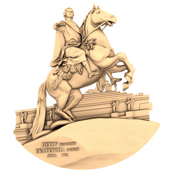 الفارس البرونزي - نموذج STL ثلاثي الأبعاد لـ CNC الفارس البرونزي - نموذج STL ثلاثي الأبعاد لـ CNC