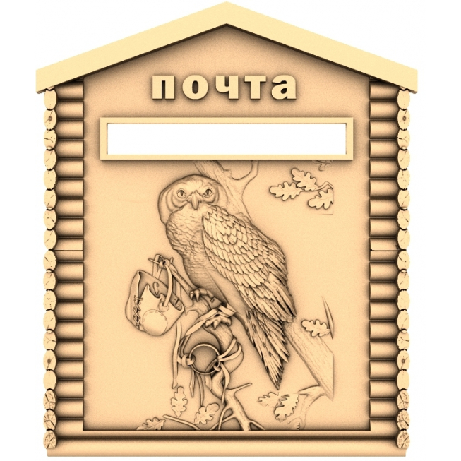 Decorative Owl Mailbox Panel 3D STL Model