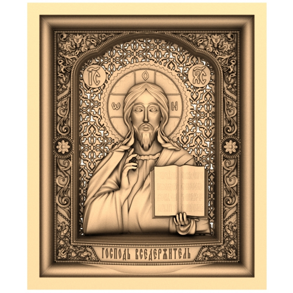 Lord Almighty 3D STL-model Lord Almighty 3D STL-model