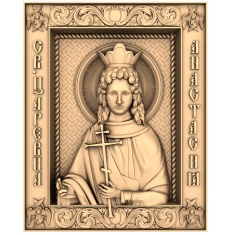 Saint Anastasia Icon